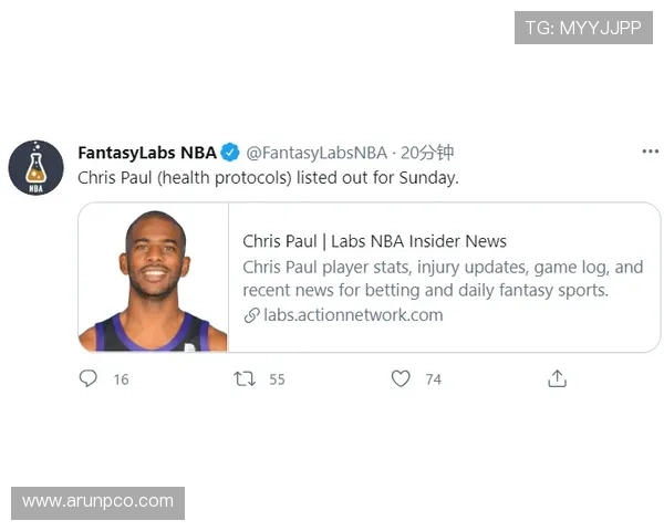 特罗萨德赖斯加布里埃尔参与训练 萨卡缺席