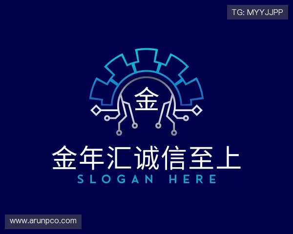 认识金年汇诚信至上